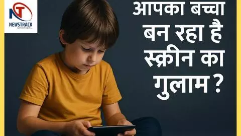 Bad Effects Of Screen Time Bad Effects Of Screen Time