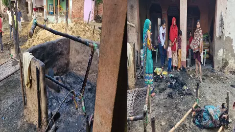 house burn