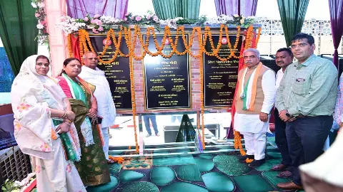 Prime Minister Narendra Modi inaugurates Orchha and Pukharayan station through virtual medium