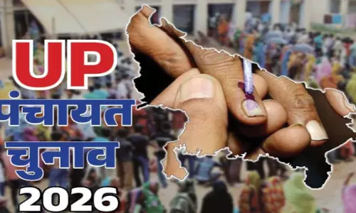 up panchayat election 2026
