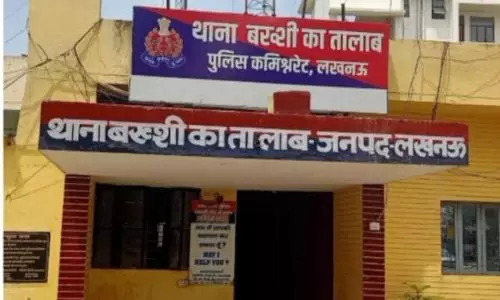 घर मे बाहर खेल रही डेढ़ साल की मासूम को उठा ले गया दरिंदा! घर ले जाकर किया दुष्कर्म, पुलिस ने आरोपी को किया गिरफ्तार
