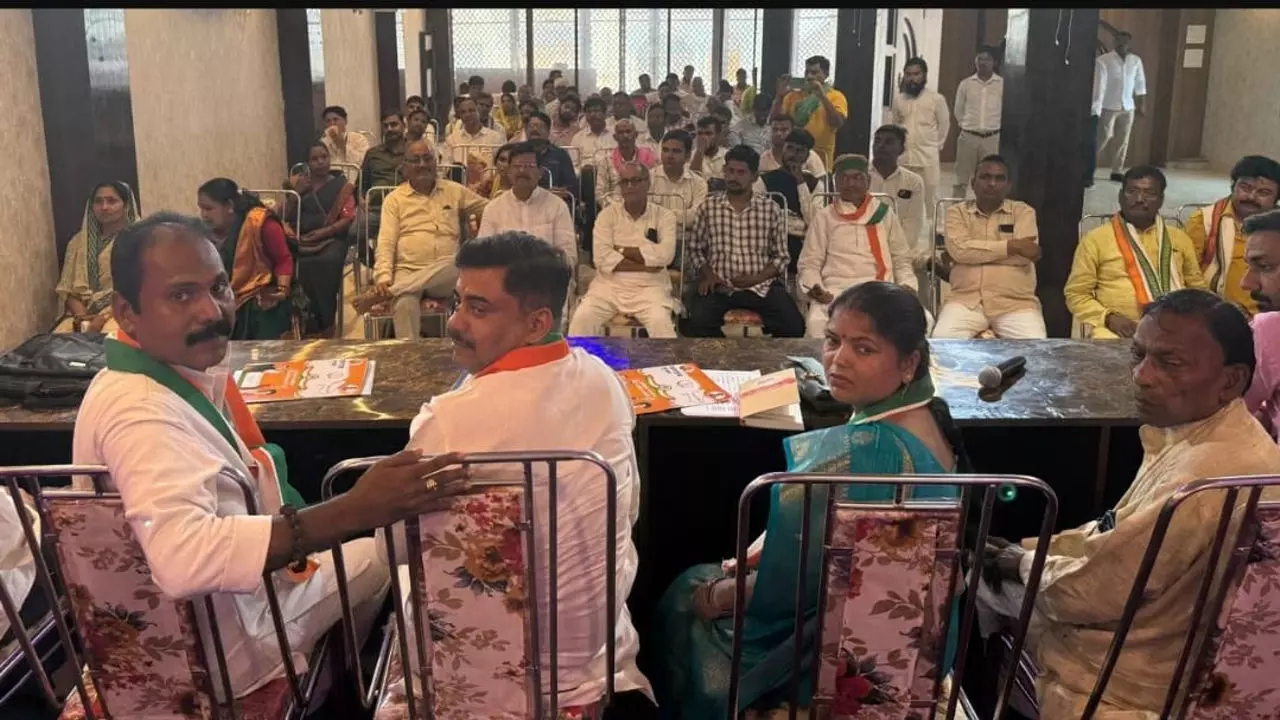 Congress workers conference