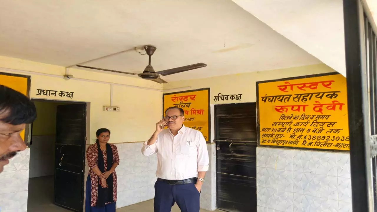 DPRO inspects panchayat buildings of Girdharpur and Kishunpur Mafi