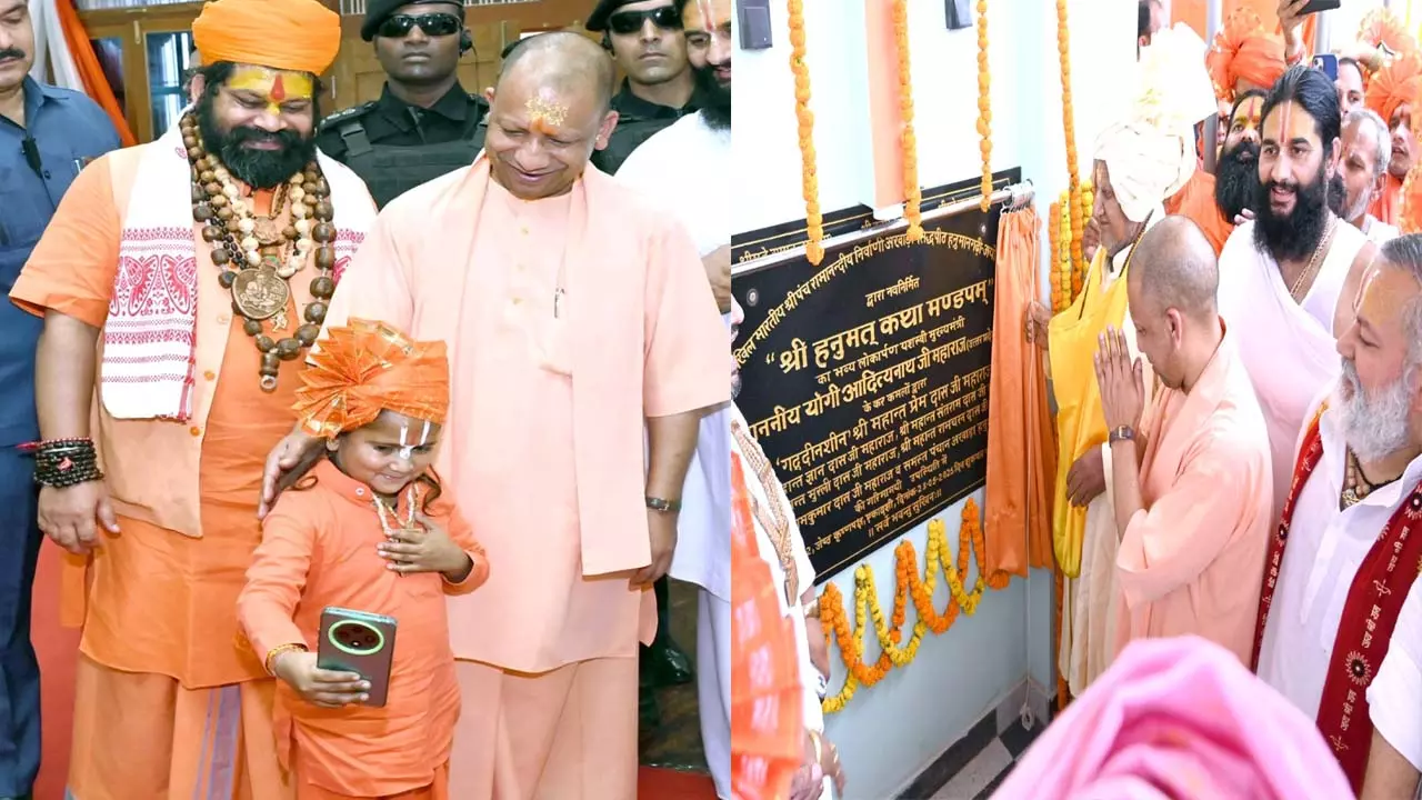 Chief Minister Yogi Adityanath arrives in Ayodhya on a one-day visit