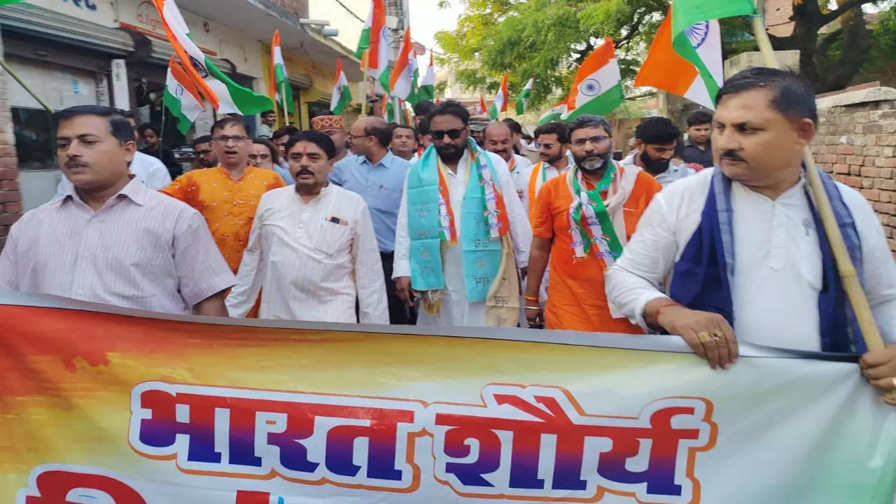 Tiranga Yatra