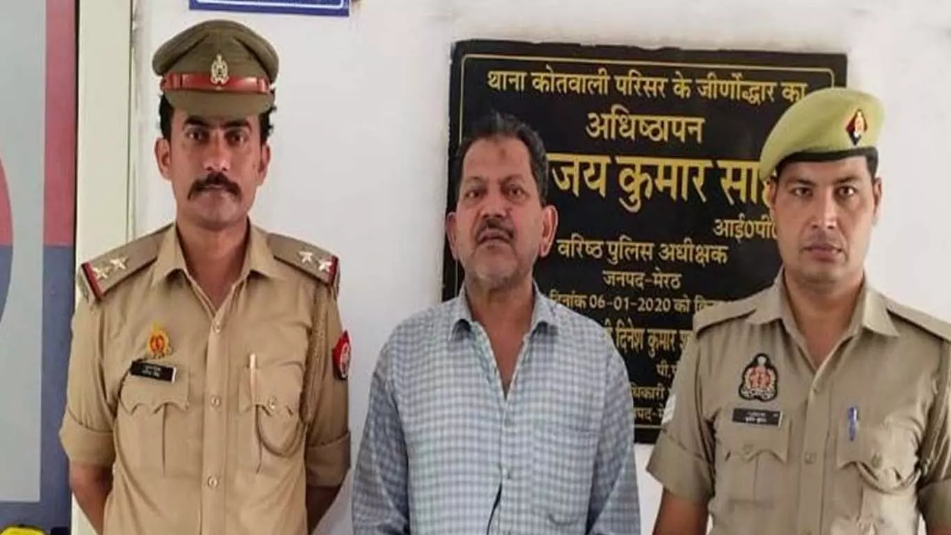 Speed ​​Post Khat demands ransom of Rs 50 lakh, police immediately register FIR