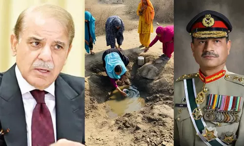 Pakistan Shahbaj Sharif
