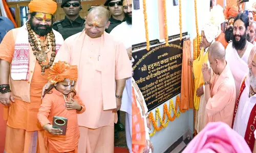 Chief Minister Yogi Adityanath arrives in Ayodhya on a one-day visit