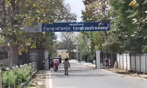 Balrampur News: बलरामपुर जिला जेल में विचाराधीन कैदी के मौत के मामले पर मजिस्ट्रेट जांच शुरू,साक्ष्य 28 मई को मांगे