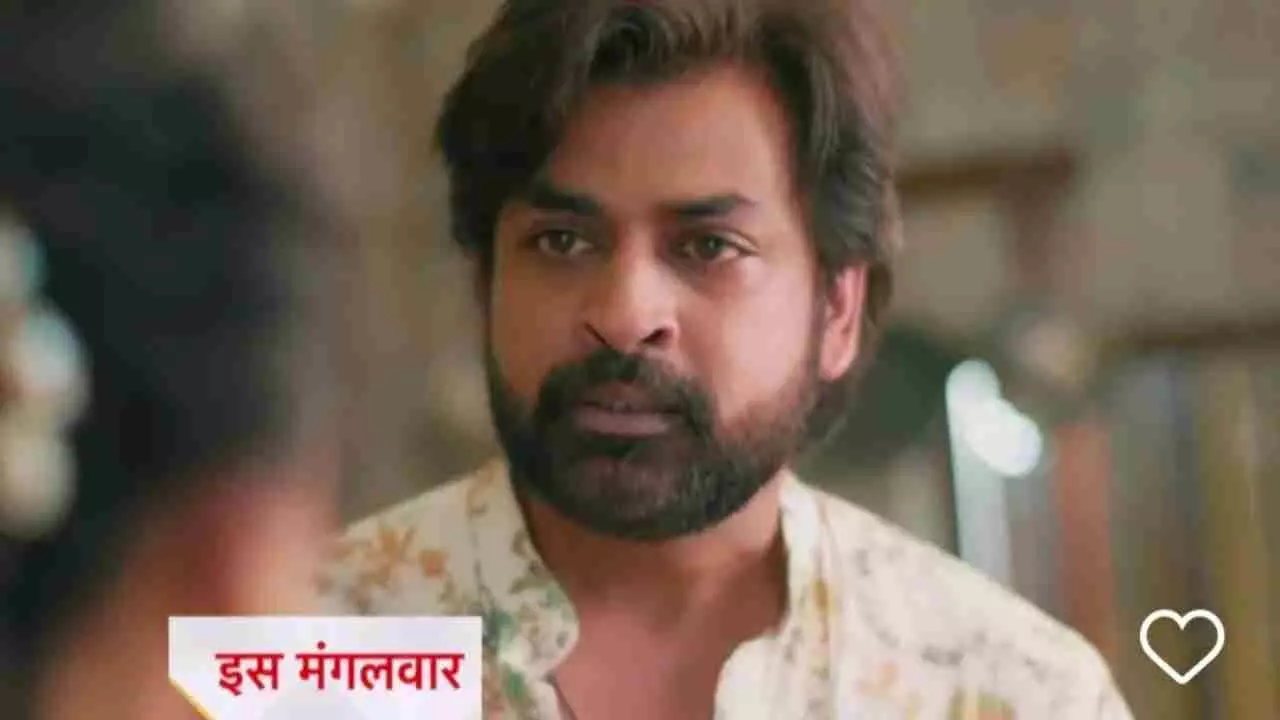 Anupamaa Upcoming Episode