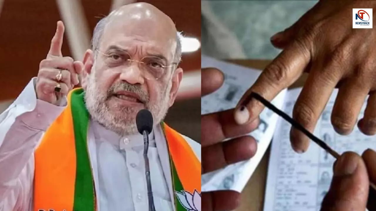 Amit Shah On maharashtra Election