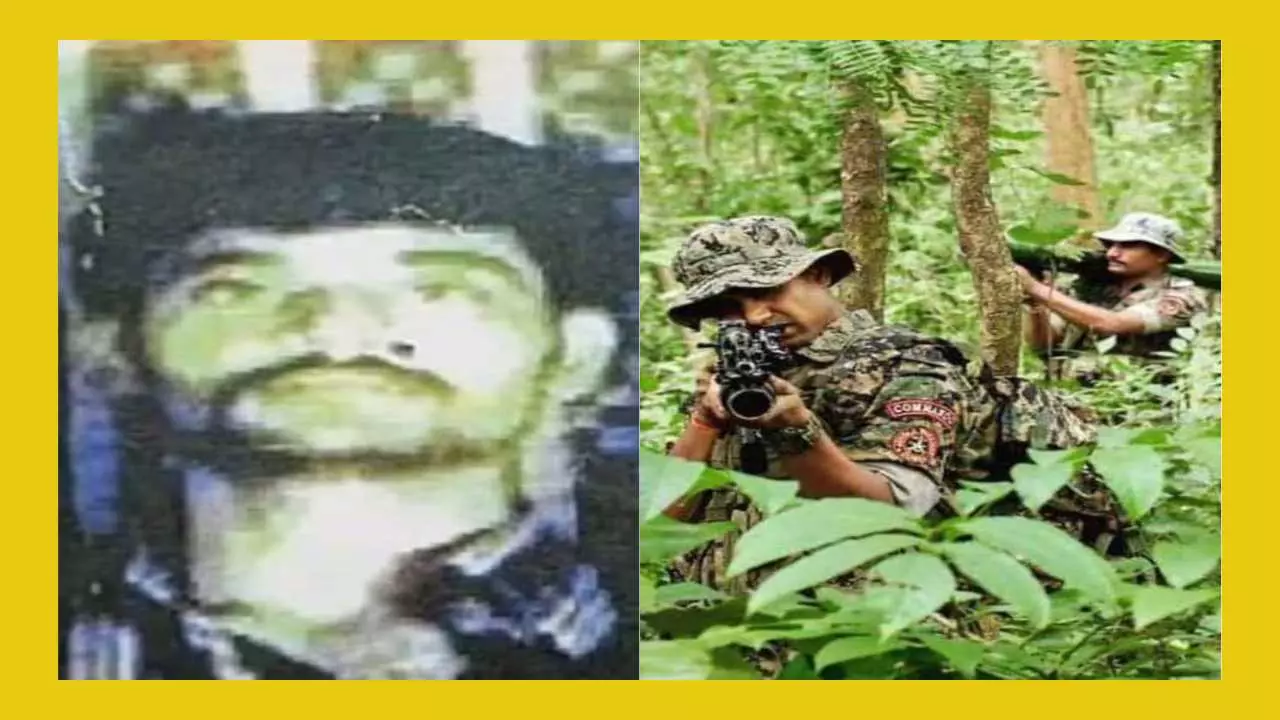 Basavraj Mistery | Story of Basavraj Mistery | Story of Maoist Leader ...