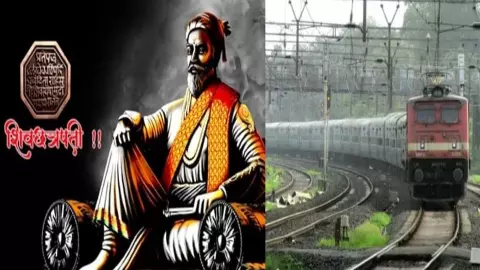 Chhatrapati Maharaj Heritage Train Chhatrapati Maharaj Heritage Train