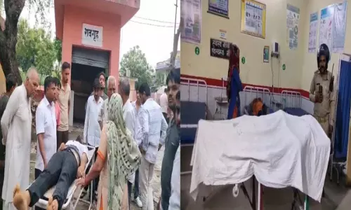 Muzaffarnagar News