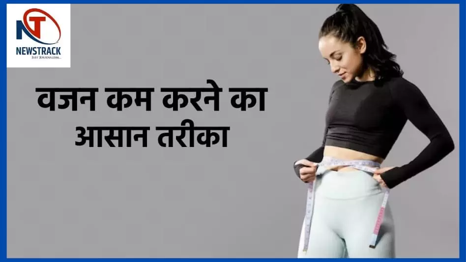 Easy Tips To Lose Weight