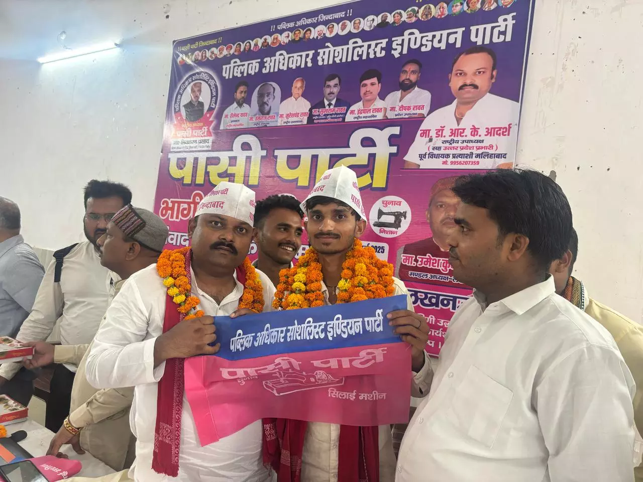 Lucknow News