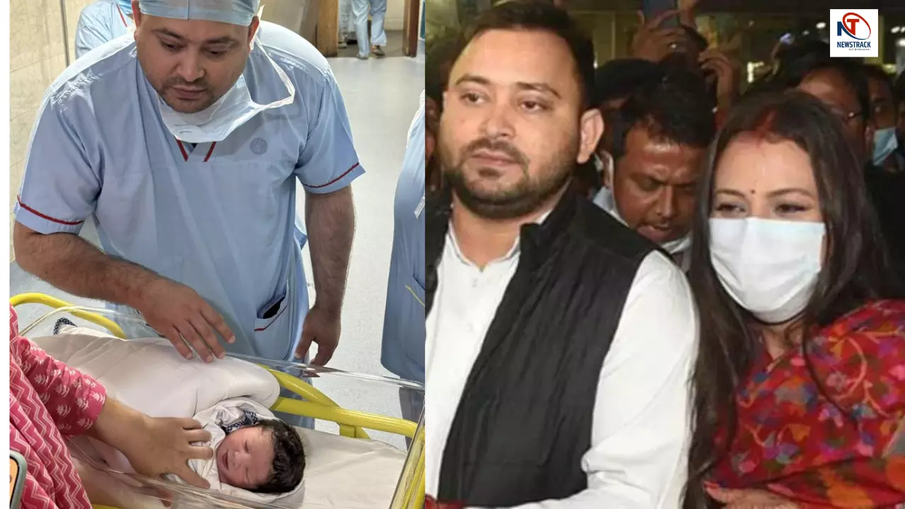 Tejashvi Yadav Son