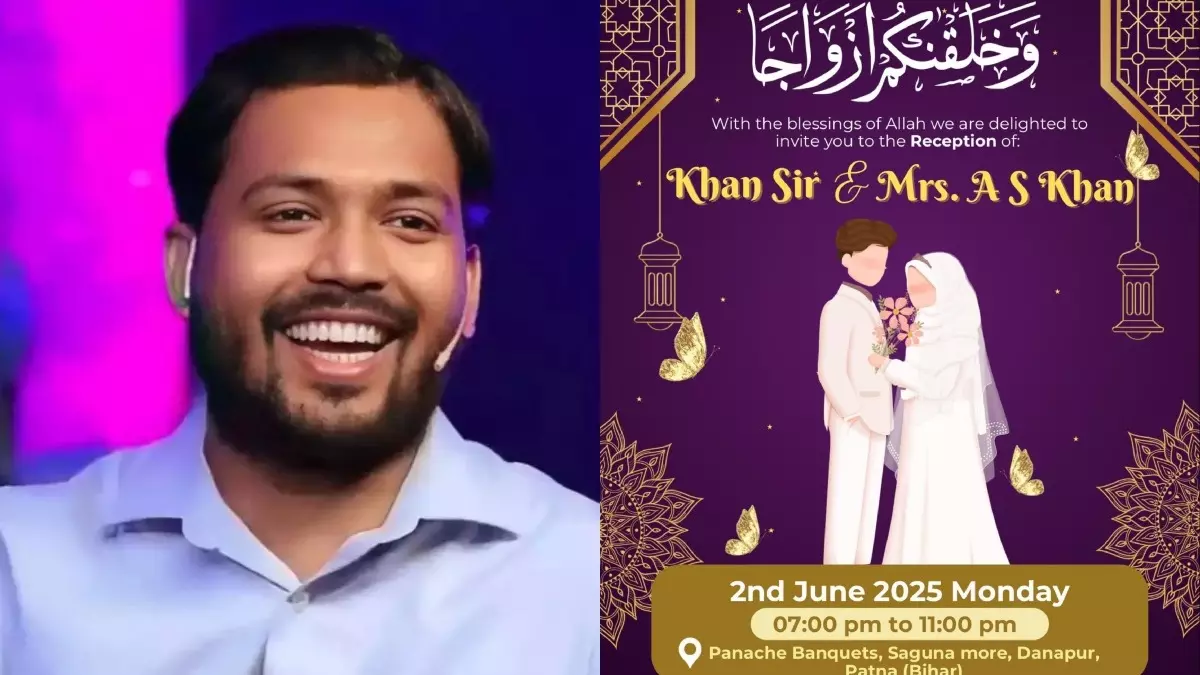Khan Sir Marriage: खान सर ने गुपचुप रचाई शादी, जाने कौन हैं दुल्हनिया? क्लास में दी गुड न्यूज