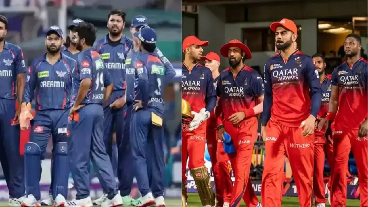 IPL 2025 RCB vs LSG