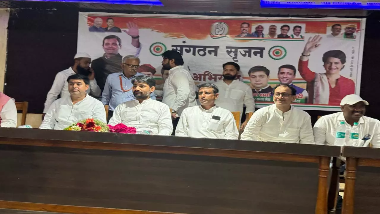 Organization creation campaign launched with tribute to Nehru, new passion shown in workers