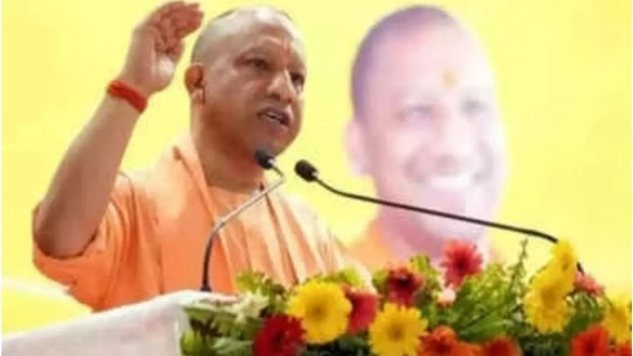Shravasti News: योगी सरकार का तोफा, गरीब परिवारों को बेटियों की शादी पर मिलेंगे 1 लाख रुपये, इन्हे भी मिल सकेगा लाभ
