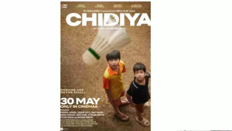 Film Chidiya: अभावग्रस्त बच्चों के हौसलों की उड़ान फिल्म चिड़िया, तीस मई को हो रही देश-भर में रिलीज Film Chidiya: अभावग्रस्त बच्चों के हौसलों की उड़ान फिल्म चिड़िया, तीस मई को हो रही देश-भर में रिलीज
