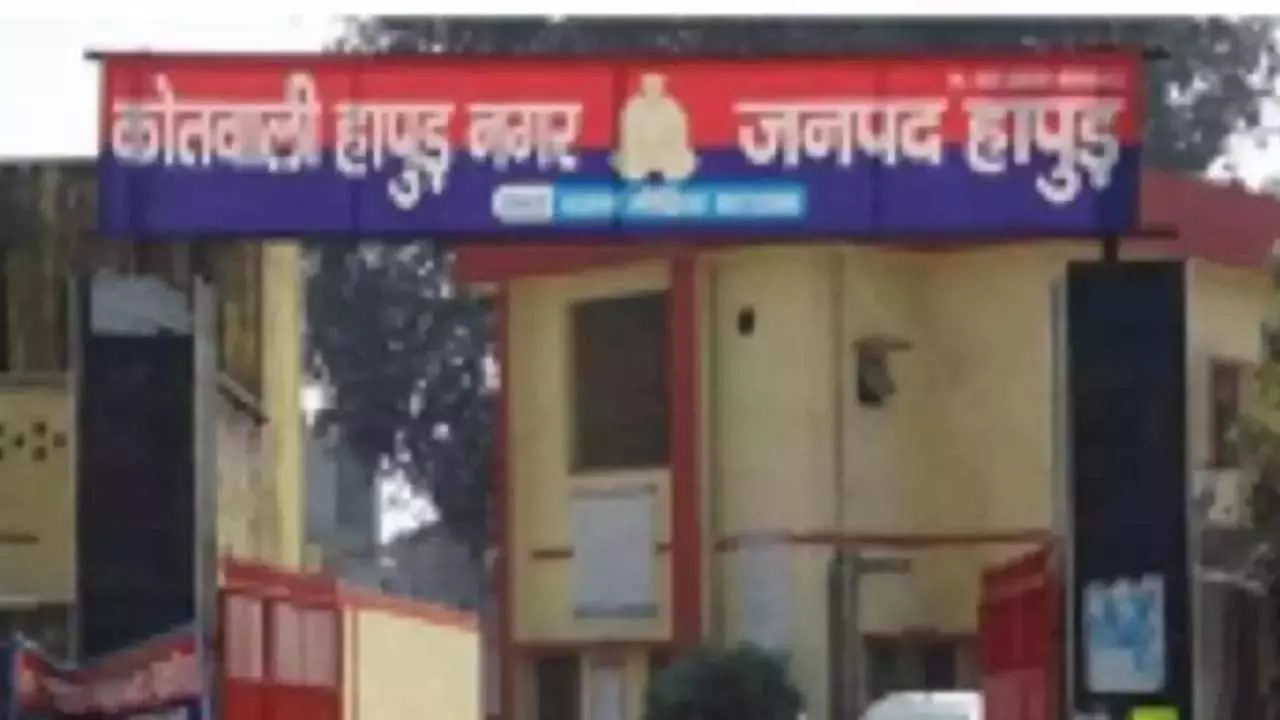 Hapur News: पत्नी के हत्यारे पति ने साले को दी मौत के घाट उतारने की धमकी, आरोपी पुलिस की गिरफ्त से दूर