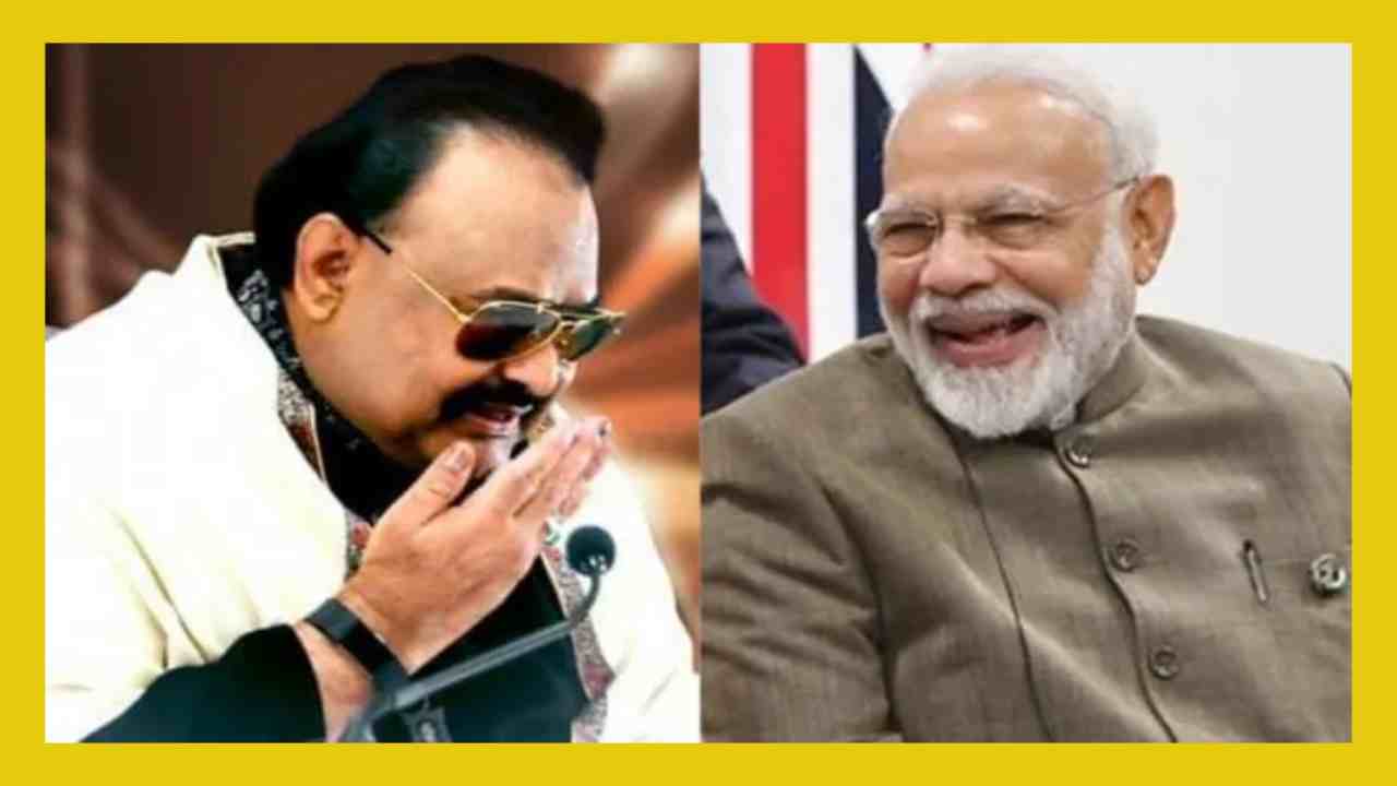 Altaf Hussain Appeals to PM Modi | Oppression Broke out on the ...