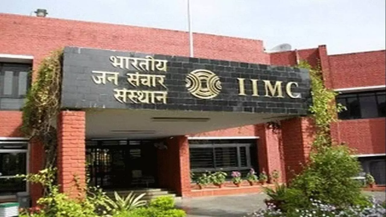 IIMC Admission  2025