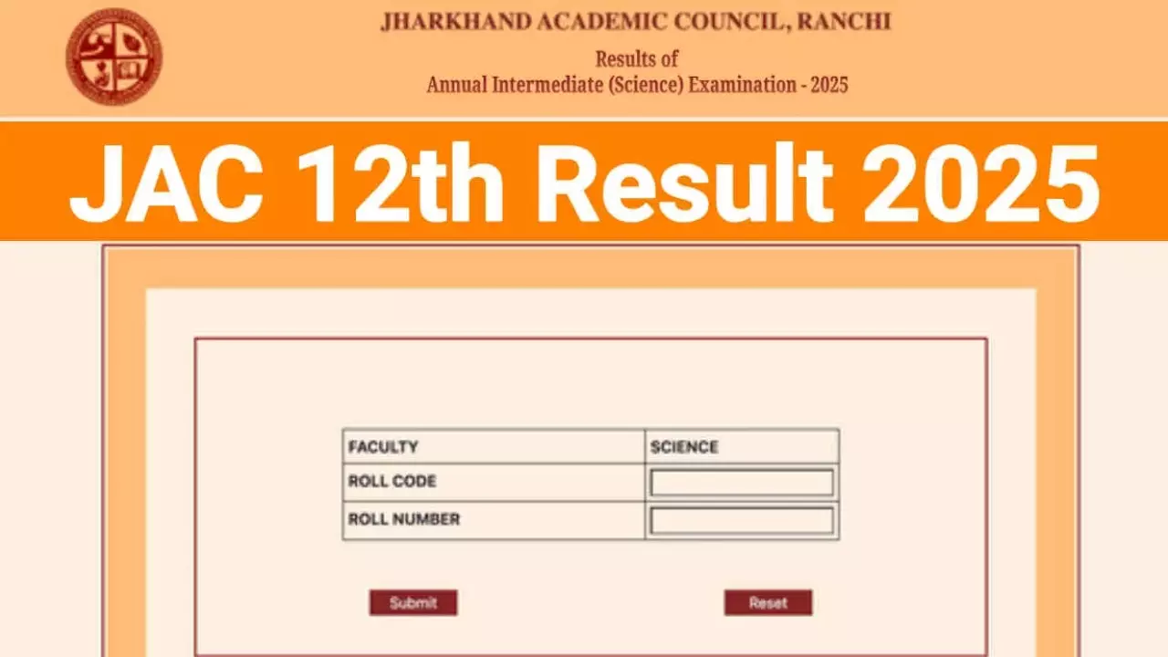 jac 12th result 2025