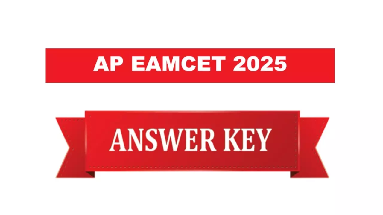 AP EAMCET 2025: जारी हुई एपी ईएएमसीईटी 2025 की आंसर की,सिर्फ यहां से करें डाउनलोड