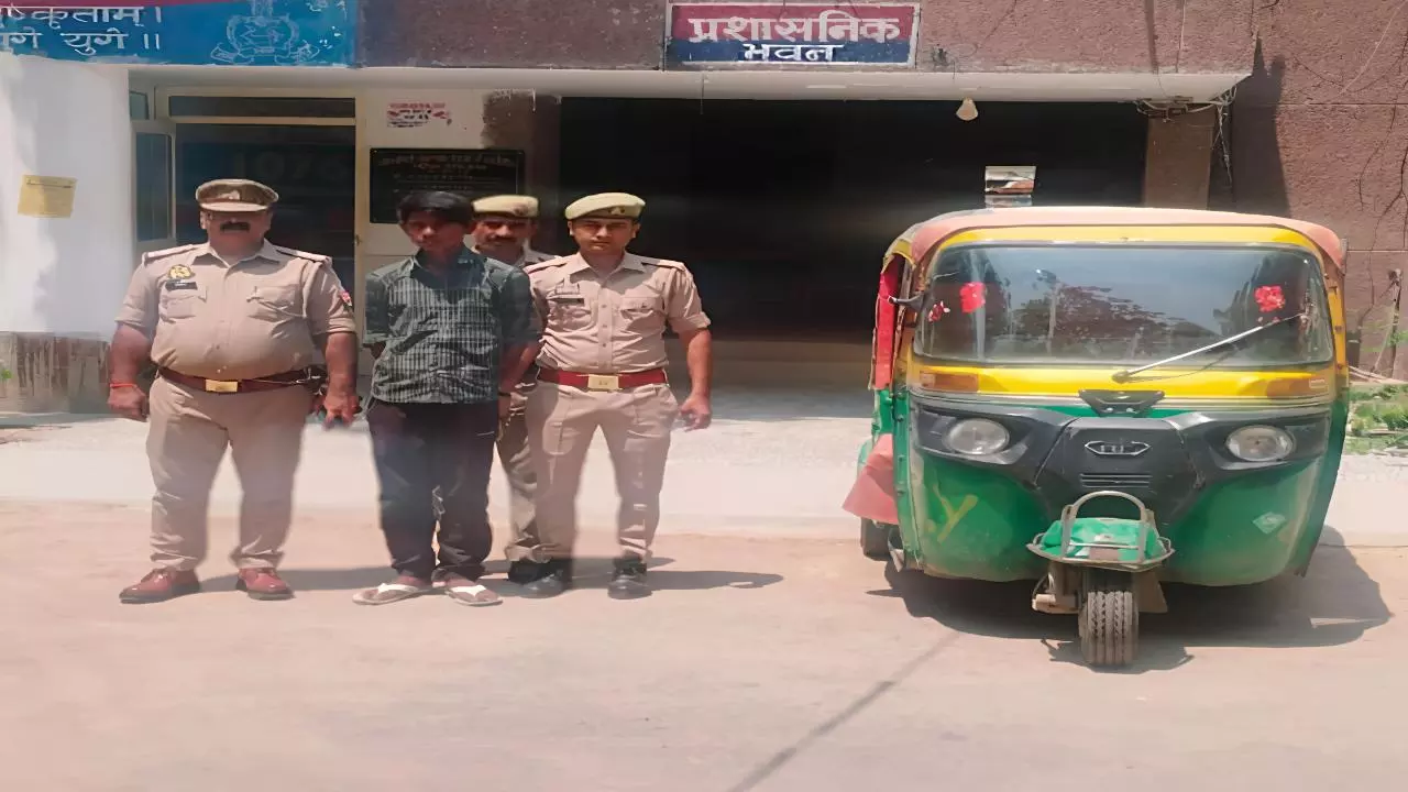 etawah news
