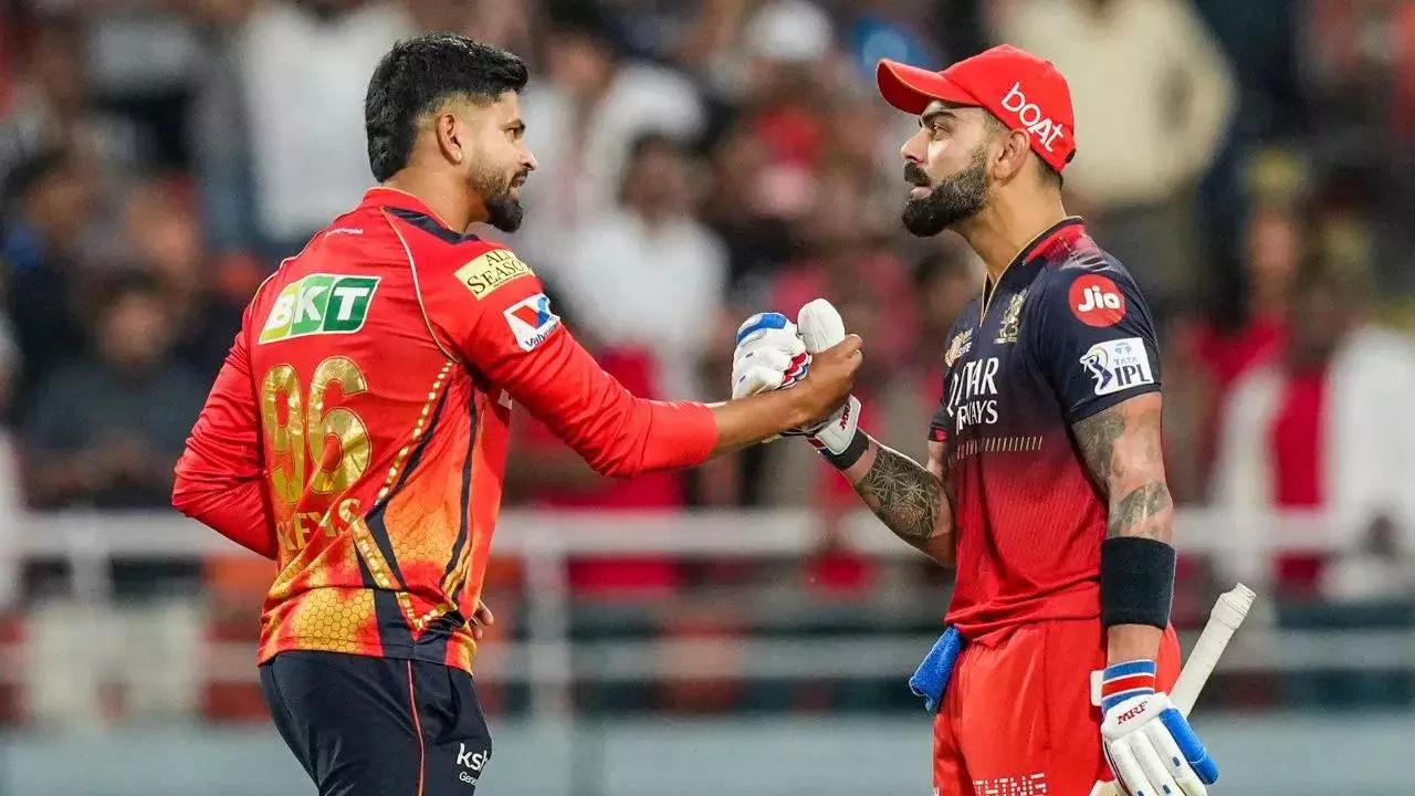 IPL 2025 Qualifier 1