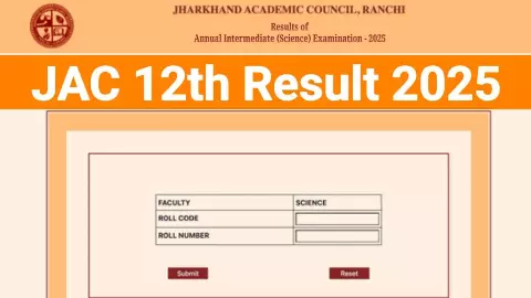 jac 12th result 2025