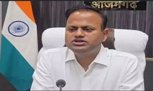Azamgarh News: जिलाधिकारी ने ग्राम निधि के कार्यों में भ्रष्टाचार के आरोप में ग्राम पंचायत अधिकारी को किया निलंबित