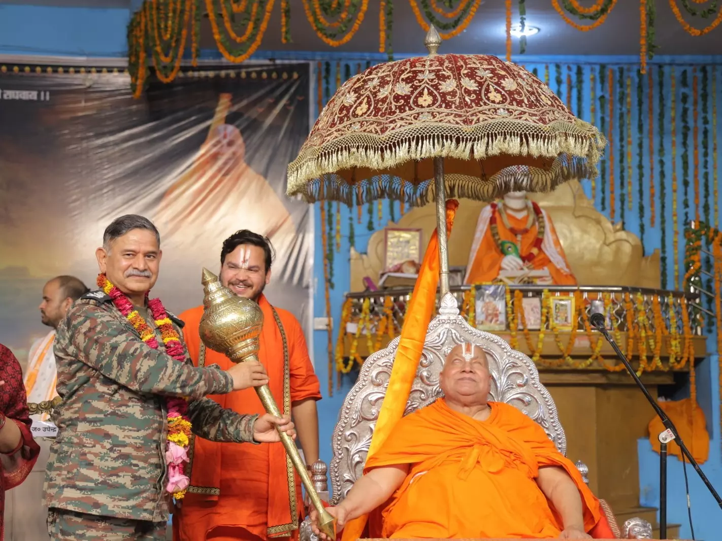 जब सेना प्रमुख ने ली गुरुदीक्षा तो रामभद्राचार्य ने गुरु दक्षिणा में मांग लिया PoK, क्या बोले- उपेंद्र द्विवेदी जब सेना प्रमुख ने ली गुरुदीक्षा तो रामभद्राचार्य ने गुरु दक्षिणा में मांग लिया PoK, क्या बोले- उपेंद्र द्विवेदी