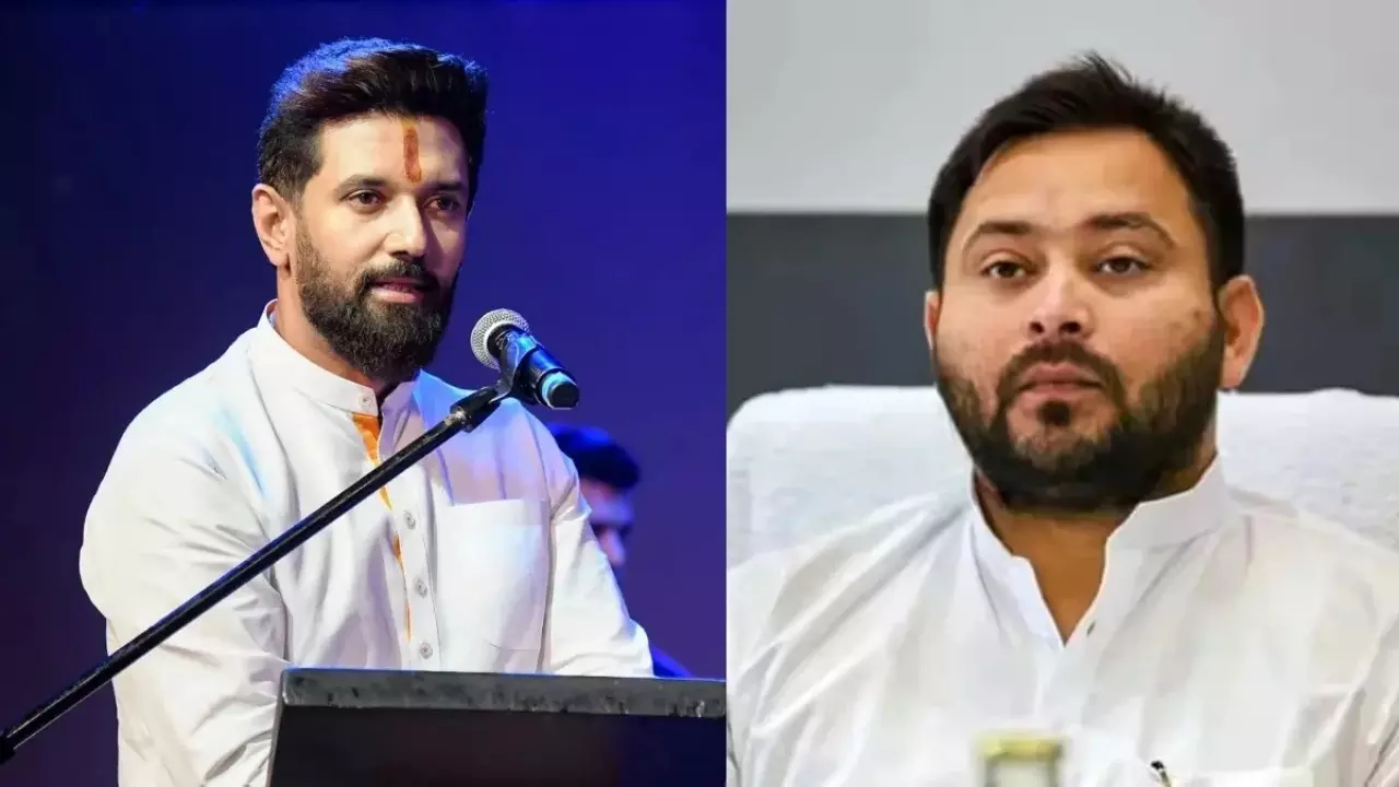 Chirag Paswan and tejashvi prasad yadav