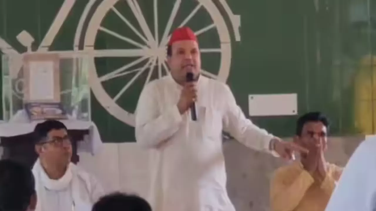 up politics