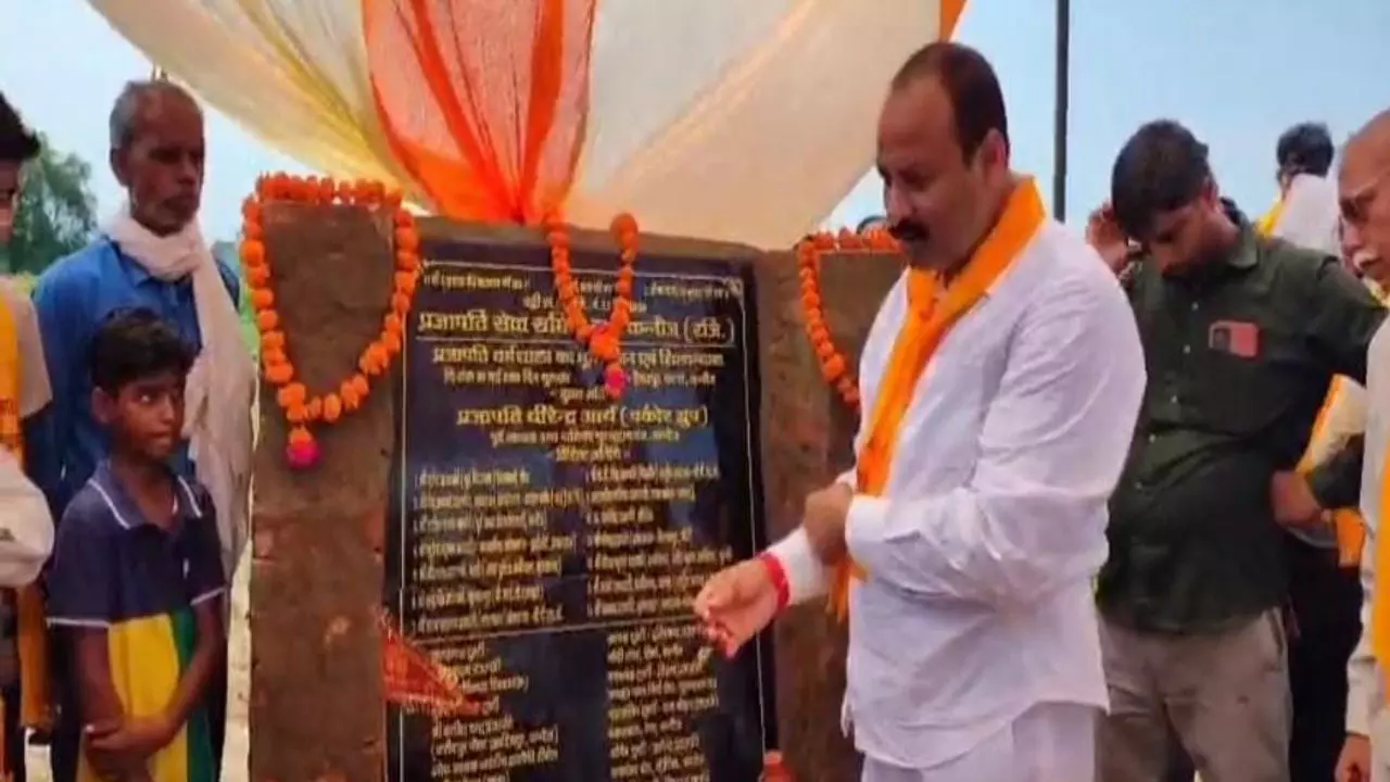 kannauj News: हैबतपुर कटरा में धर्मशाला का हुआ शिलांन्यास, गणेश जी की आरती के साथ हुआ भूमि पूजन