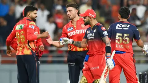 IPL 2025 Qualifier 1 PBKS vs RCB IPL 2025 Qualifier 1 PBKS vs RCB