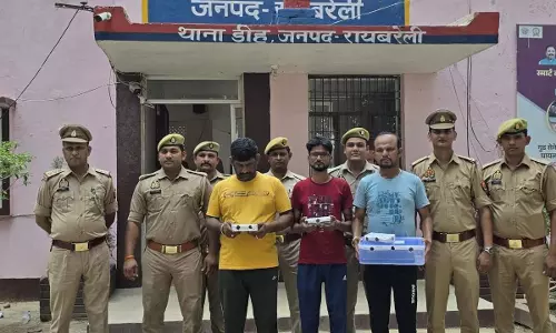 Raebareli News: रायबरेली पुलिस ने साइबर अपराध गैंग से जुड़े तीन अन्य लोगों को किया गिरफ्तार