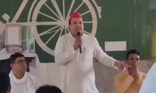 up politics