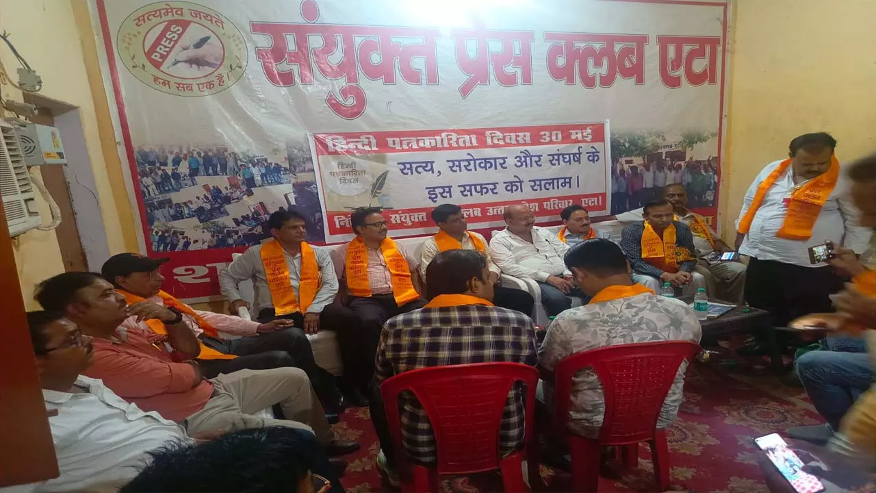 Grand seminar held at United Press Club on Hindi Journalism Day, journalists from all over the district participated