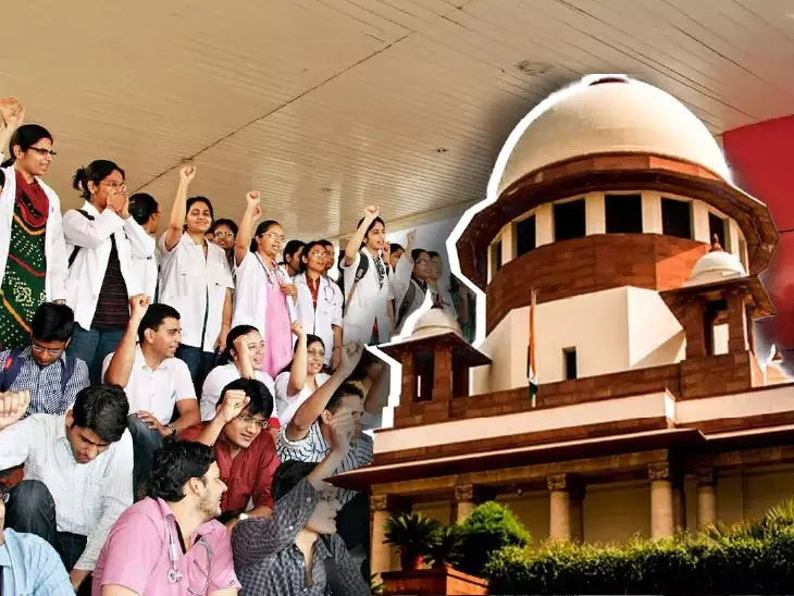 NEET PG 2025: सुप्रीम कोर्ट का बड़ा फैसला, अब एक ही शिफ्ट में होगी परीक्षा; 15 जून के पेपर में भी बड़ा बदलाव