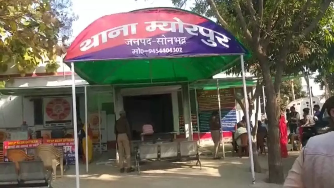 sonbhadra news