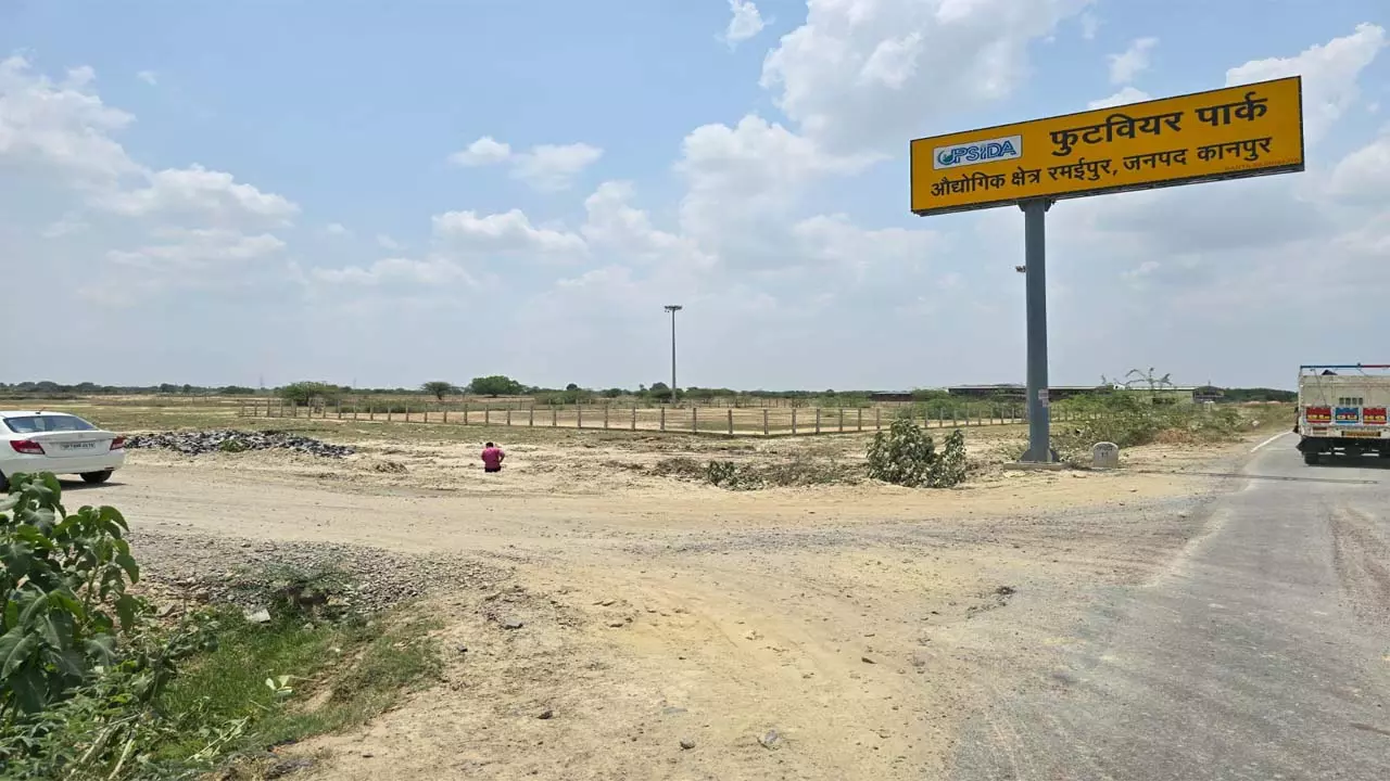 Uttar Pradesh gets first footwear park, 26 industrial plots open for investors