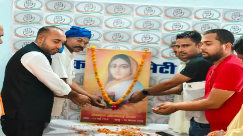 Hardoi News: कांग्रेस कमेटी ने अहिल्याबाई होलकर की जयंती पर पुष्पांजली सभा व गोष्ठी का किया आयोजन