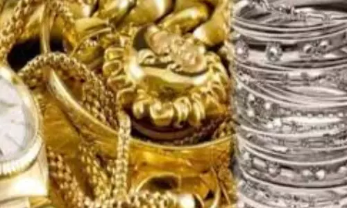 Gold Silver Rate