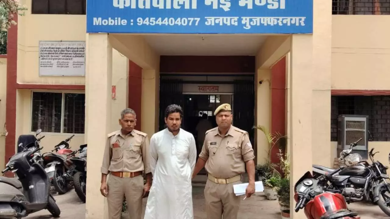 Muzaffarnagar News