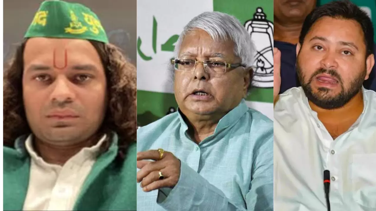 Lalu Parivar